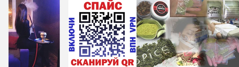 OMG Черепаново Бутират BDO