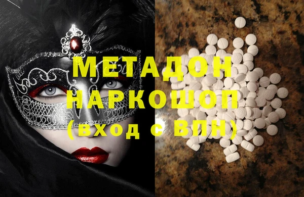 кокс Навашино