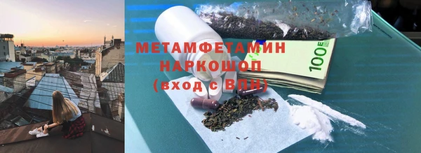 кокс Навашино