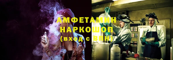 меф VHQ Надым