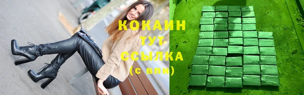 меф VHQ Надым