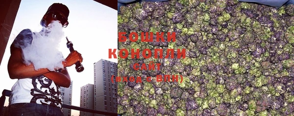 кокс Навашино