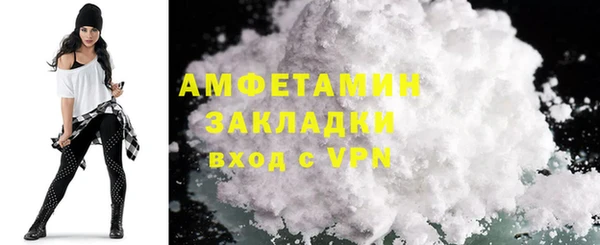apvp Наволоки