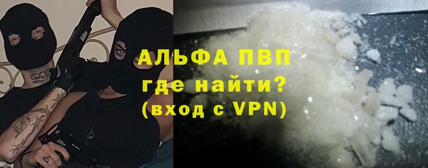 apvp Наволоки