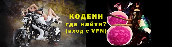 меф VHQ Надым