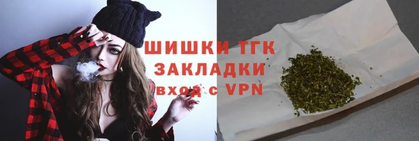кокс Навашино