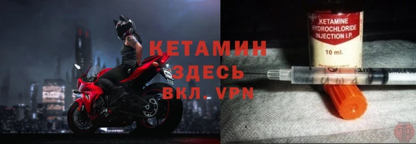 кокс Навашино