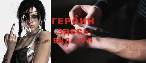 меф VHQ Надым
