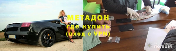 кокс Навашино