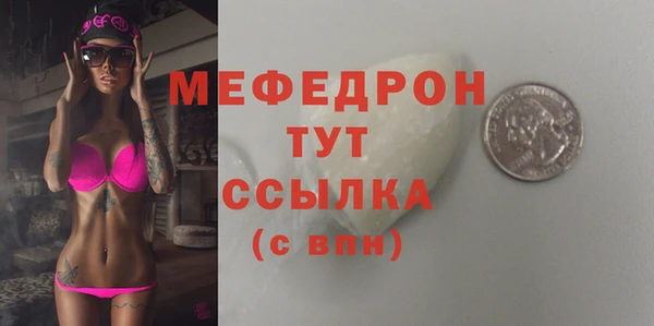 метадон Воткинск