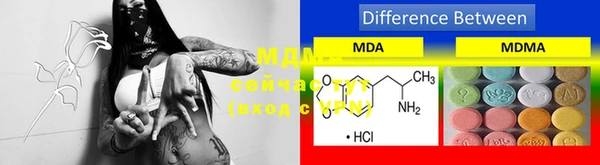 меф VHQ Надым