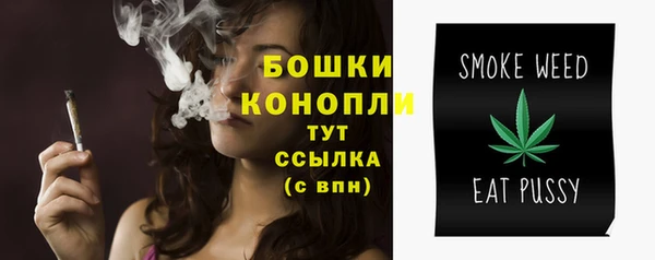 кокс Навашино