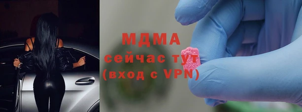 меф VHQ Надым