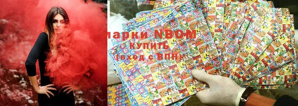mix Вуктыл