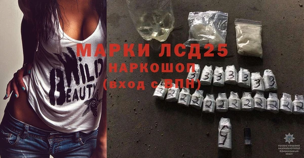 меф VHQ Надым