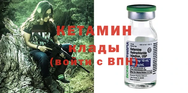 apvp Наволоки