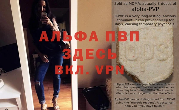 mix Вуктыл