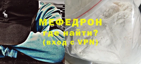 кокс Навашино