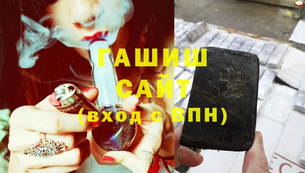 apvp Наволоки