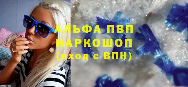 кокс Навашино