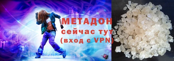 apvp Наволоки