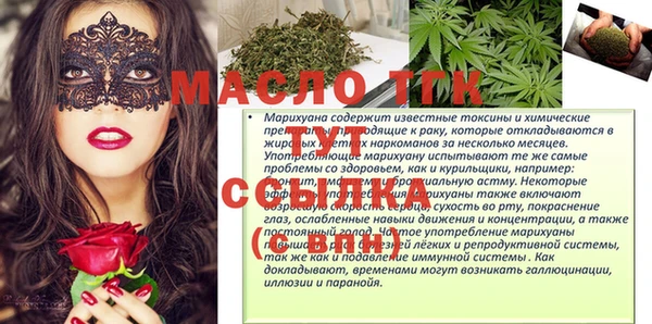 apvp Наволоки