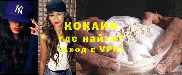apvp Наволоки